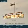 Luz principal de sala de estar estilo chino, candelabro de estilo chino nuevo, lámpara de techo Zen con borlas vintage y pintura a tinta, accesorio de iluminación de cobre puro y madera natural