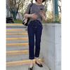 22582 Da Ai Mei Yi Yuan Verano 2026 Nuevo Estilo Coreano Holgado Top que Reduce la Edad Jeans Rectos de Cintura Alta para Mujer