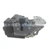 5106891Bj É Adequado para Montagem de Fechadura da Porta Dianteira do Baojun 730 com Fechadura Tipo Botão, Dianteira Esquerda