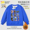 Clássicos da Montanha e do Mar Estrangeiros Tongtongge Roupas de Palito Moletom de Manga Longa Infantil Outono e Inverno Veludo Gola Redonda Top Camada de Base
