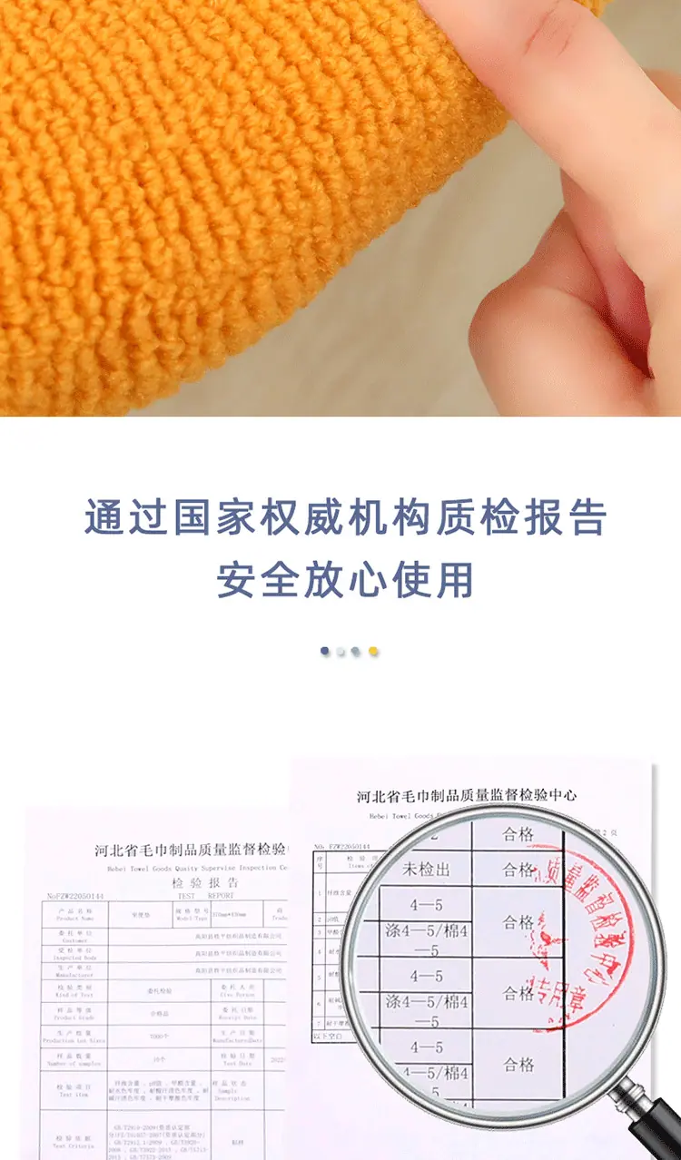 小猪款_11