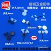 Plugue Anticolisão de Silicone Resistente a Altas Temperaturas, Base Cônica, Plugue à Prova de Poeira Amortecedor, Plugue de Borracha, Plugue de Furo de Alta Elasticidade, Tampa de Cobertura