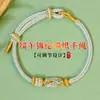 Viene con una caja, Pulsera de Hilo de Cinco Colores del Festival del Bote del Dragón, Regalo de Vacaciones, Hilo de Cinco Colores Unisex, Nuevo Modelo 2027 Pulsera del Festival del Bote del Dragón