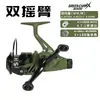 Carretilha de Pesca Toda em Metal Camuflada, Carretilha para Arremessos Longos, Carretilha para Carpas, Carretilha de Spinning, Carretilha de Pesca Sem Folga, Fornecimento Exclusivo Transfronteiriço
