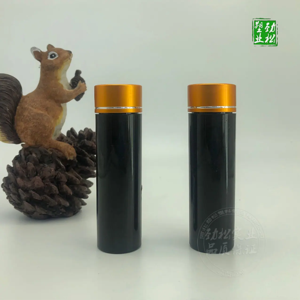 小直管4