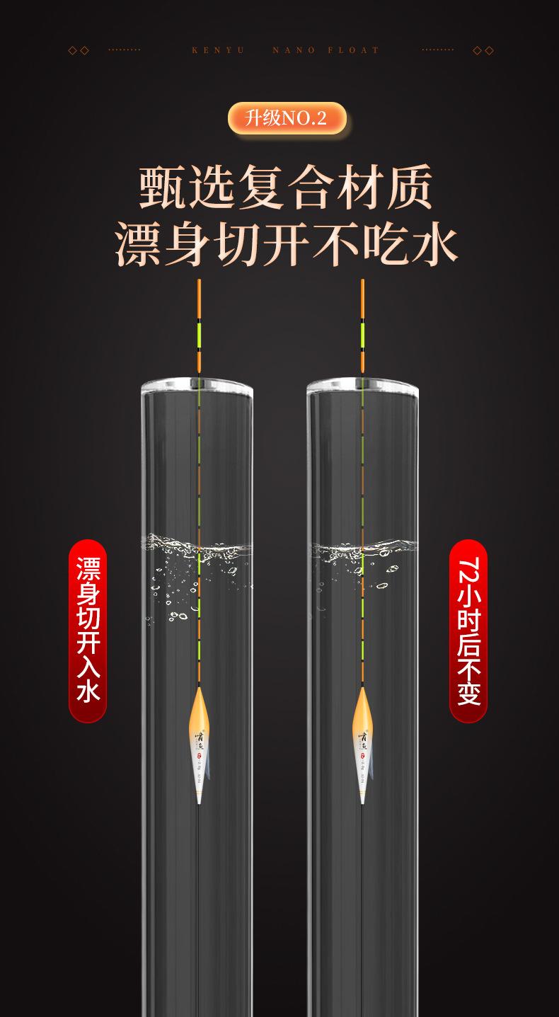 详情_04