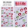 Pequeña pegatina de uñas de manzana fresca relieve 5D tridimensional lindo gato perro manzana pegatina de uñas joyería HG