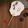 Kit de Pintura DIY con Texto, Adecuado para Puestos Callejeros y Mercados Nocturnos, Incluye Materiales para Abanico Redondo de Pintura a Tinta sobre Papel de Arroz, Hecho a Mano al por Mayor