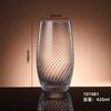 Copo de Vidro Espessado com Fundo Listrado em Formato de Ovo para Leite e Suco Copo de Vidro Silk Road Ice Spirit Copo para Whiskey Copo de Bebida