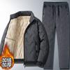 Abrigo de papá grueso con forro polar, chaqueta acolchada de algodón de invierno para hombre, chaqueta acolchada de algodón de lana de cordero, pantalones acolchados de algodón para traje de mediana edad y ancianos