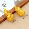 Loja de Ouro Mesmo Estilo Esmalte Dourado Antigo Vazado Caractere da Sorte Cabacinha Pingente, Novo Estilo Chinês Filigrana Corrente de Suéter da Sorte