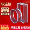 Silicona Resistente a Altas Temperaturas Conexión Suave para Ventilador Salida de Aire Acondicionado Lona Conexión Suave Conducto de Fuego Absorción de Choque Conexión Suave