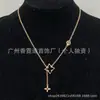 Colección de Llegadas Diarias: Dior, Chanel, Lv, Gucci, Tiffany Pulseras, Pendientes, Collares, Broches, Mayoreo de Marca