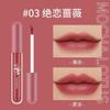 Belleza Latina Vidrio Suave Cepillado Brillo de Labios Labial Líquido Colorete Labial Hidratante Estudiante Mujer 1041