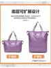 Bolsa de viagem de negócios feminina, bolsa de bagagem para curta distância, bolsa de armazenamento portátil de grande capacidade, bolsa de viagem leve dobrável, bolsa de armazenamento