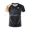 Gran Venta Victor Ropa de Bádminton Conjunto de Manga Corta para Hombres y Mujeres Competición Transpirable de Secado Rápido Ropa Deportiva Uniforme Grand Prix Camiseta de Manga Corta