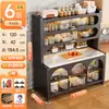 Prateleira de cozinha multifuncional, aparador de múltiplos andares autônomo com portas duplas, armário de armazenamento para micro-ondas, novo modelo prático