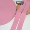 Cinta de 2.5 cm Tira de Tela Espiga Cinta de Algodón Tejida Tira de Tela Cinta Accesorio Borde Lateral de Ropa Ribete de Tela