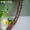 Contas de vidro cristal soltas contas de colar pulseira diy feito à mão material para enfiar contas contas de roda cor banhada contas planas de 6mm