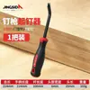 Nueva herramienta quitauñas, extractor de clavos multifuncional para carpintería, pistola de clavos de aire, quitaclavos, herramienta para desmontar marcos de madera