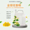 Productos para el cuidado de la salud con esencia de madreselva, bolsitas de incienso, artesanías y otras fragancias no picantes, fragancias florales, esencias químicas diarias.