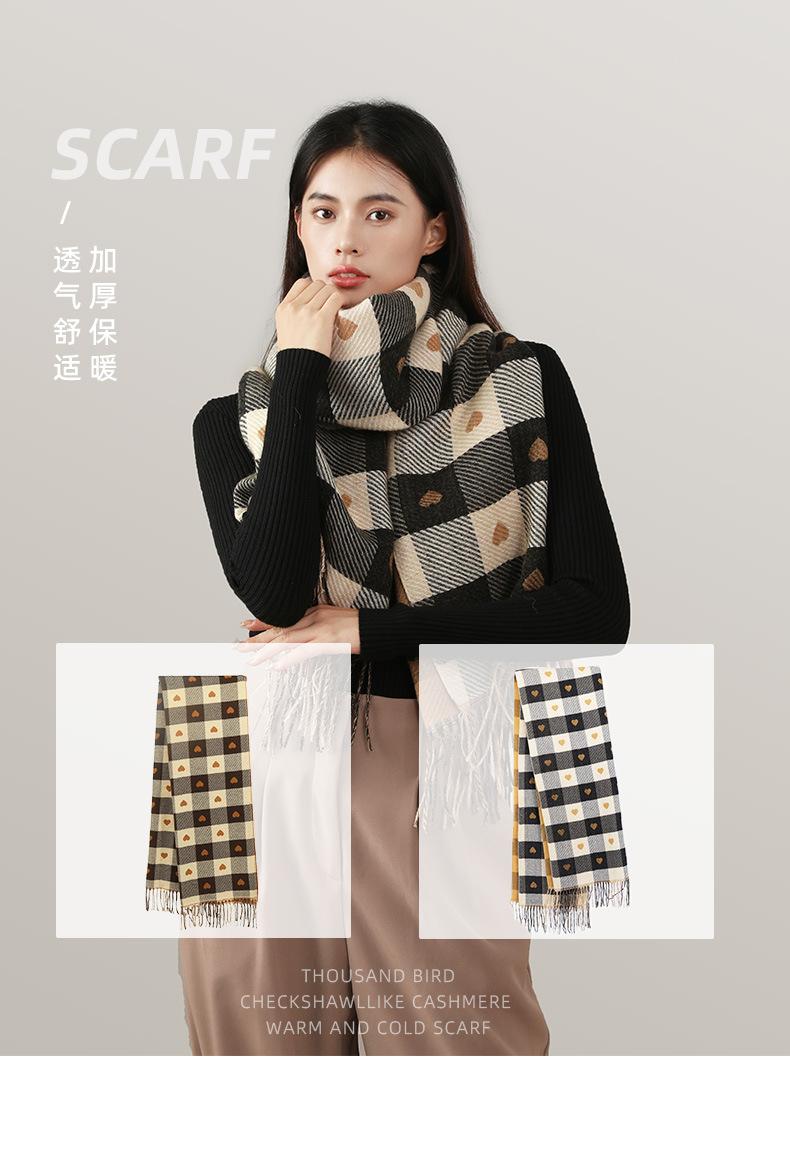 爱心围巾_07.jpg
