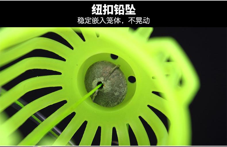 鲢鳙钓组790_09.jpg