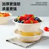 Tazón Diamond Desechable de Pulpa de Caña de Azúcar Ecológico Biodegradable para Ensalada de Frutas Comida Baja en Grasa Contenedor de Arroz con Tapa para Llevar Bellamente Diseñado