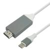 Tipo c para cabo adaptador hdmi4k hd telefone celular laptop para tela de projeção hd tv mesma tela