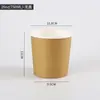 Tazón de Sopa de Papel Kraft, Tazón Desechable Espesado para Agua de Azúcar, Caja para Llevar de Bolas de Taro, Taza de Sopa de Color Natural, Tazón para Llevar de Gachas, Contenedor de Sopa para Postre