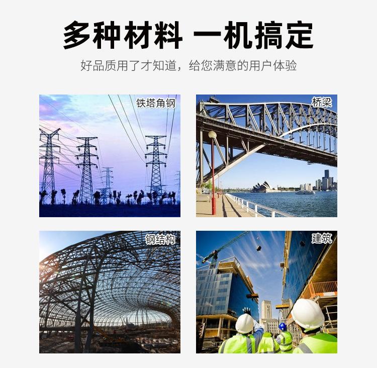 详情页_03.jpg