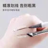 Brocha para delineador de ojos recién actualizada, brocha para delineador de ojos de hoja angulada, brocha para cejas, brocha para maquillaje de ojos en forma de hoz, para aplicación detallada debajo de los párpados