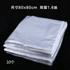 Caja de Empaque de Fideos de Camote y Papa en Existencia 5/ 5kg Cartón Universal para Empaque de Fideos Secos y Piel