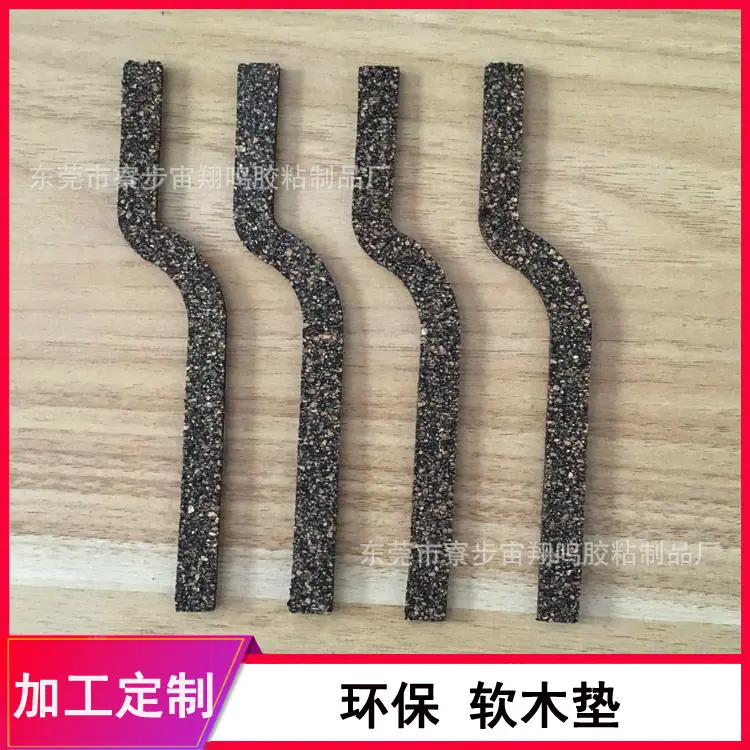 软木垫19.jpg