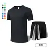 Conjunto Esportivo de Verão para Exterior Cor Sólida Lazer Fitness Corrida Gola Redonda Manga Curta Shorts Secagem Rápida Conjunto de Duas Peças