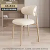 Silla de comedor nórdica para uso doméstico, diseño simple y moderno, silla de comedor con respaldo, silla de cabeza de toro, silla con respaldo para restaurante, taburete de silla para hotel