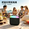 Caixa de som Bluetooth, compacta e portátil, com efeitos de iluminação RGB, presente internacional, som de alta qualidade, mini caixa de som Bluetooth para desktop doméstico atacado