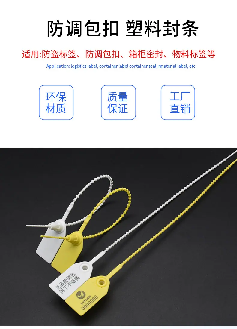 详情
