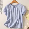 La nueva camiseta de pulóver estilo dopamina de este verano es una prenda versátil, de corte holgado y manga corta, hecha de algodón y lino, no elástica, para mujer.