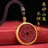 Colgante Flor Fantasma de Montaña con Borde Dorado de Cinabrio Crudo Cristal de Alto Contenido Púrpura Dorado Rojo Imperial Colgante de Collar Venta al por Mayor