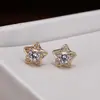 Pendientes Exagerados Distintivos Pendientes Coreanos de Estrella de Cinco Puntas Estilo de Mujer Pendientes de Estrella de Moda Suministro para Pequeños Negocios