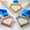 Medalla de Cristal Competición de Maratón Campeón Infantil Medalla de Oro Honor Estudiante Placa Metálica