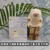 Nuevo despertador de peluche kappibala luz nocturna carga temperatura ambiente de dormitorio mesita de noche estudiante gestor de tiempo