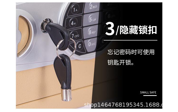 详情页_16.jpg