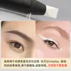 Lápiz de cejas de dibujo blanco marco fijo de posicionamiento para bordado de tatuajes delineador de ojos blanco impermeable delicado sin manchas sin correrse maquillaje