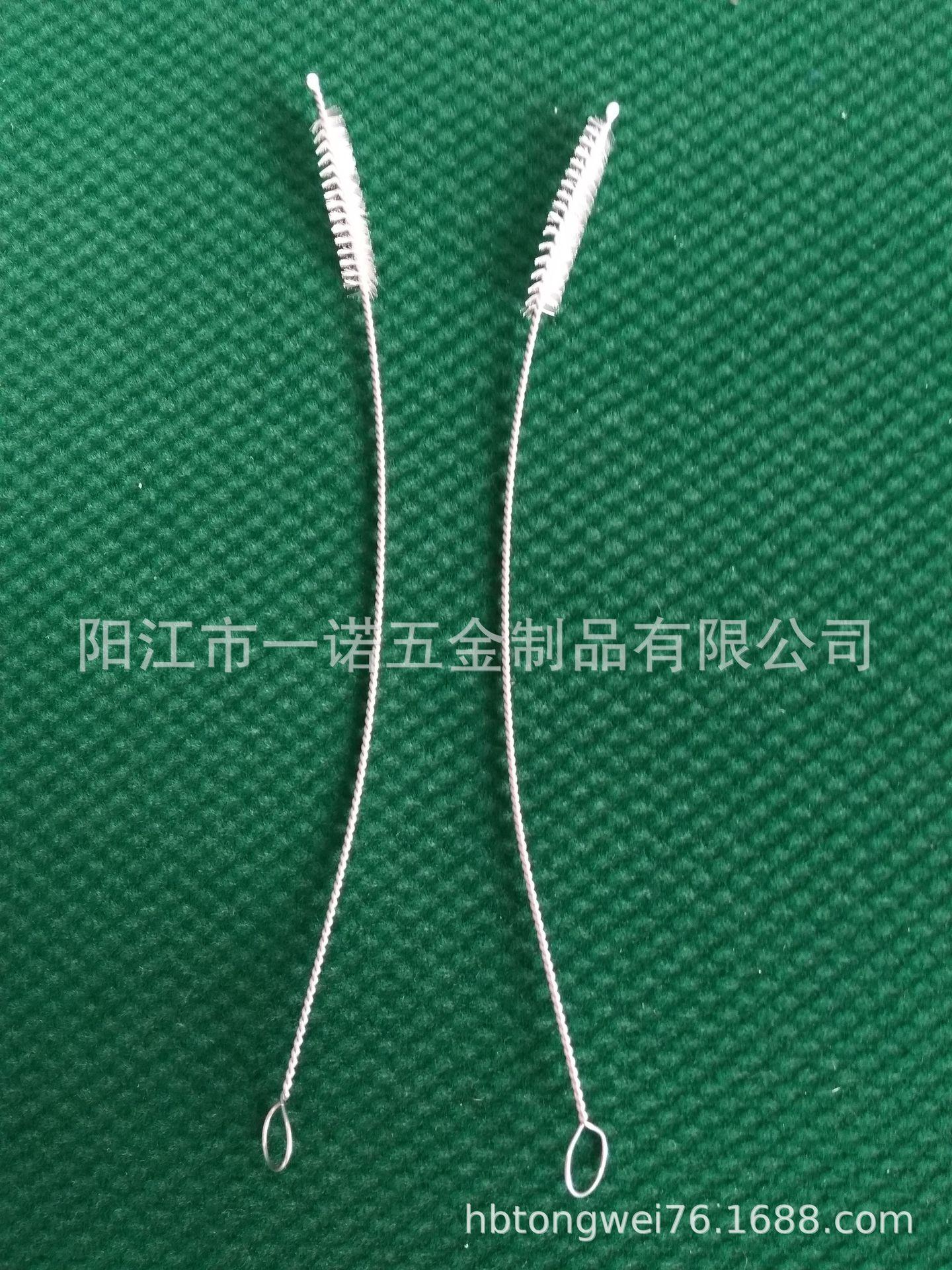勺吸管勺20190125P.jpg