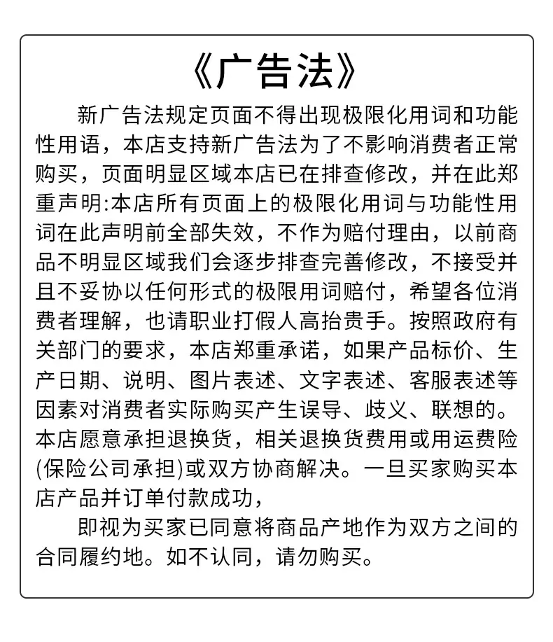 导轨式升降货梯_20