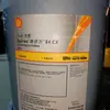 Shell Shili S4 CX 10W 30 50 60 Transmisión y Sistema Hidráulico Especial para Transmisión de Barco