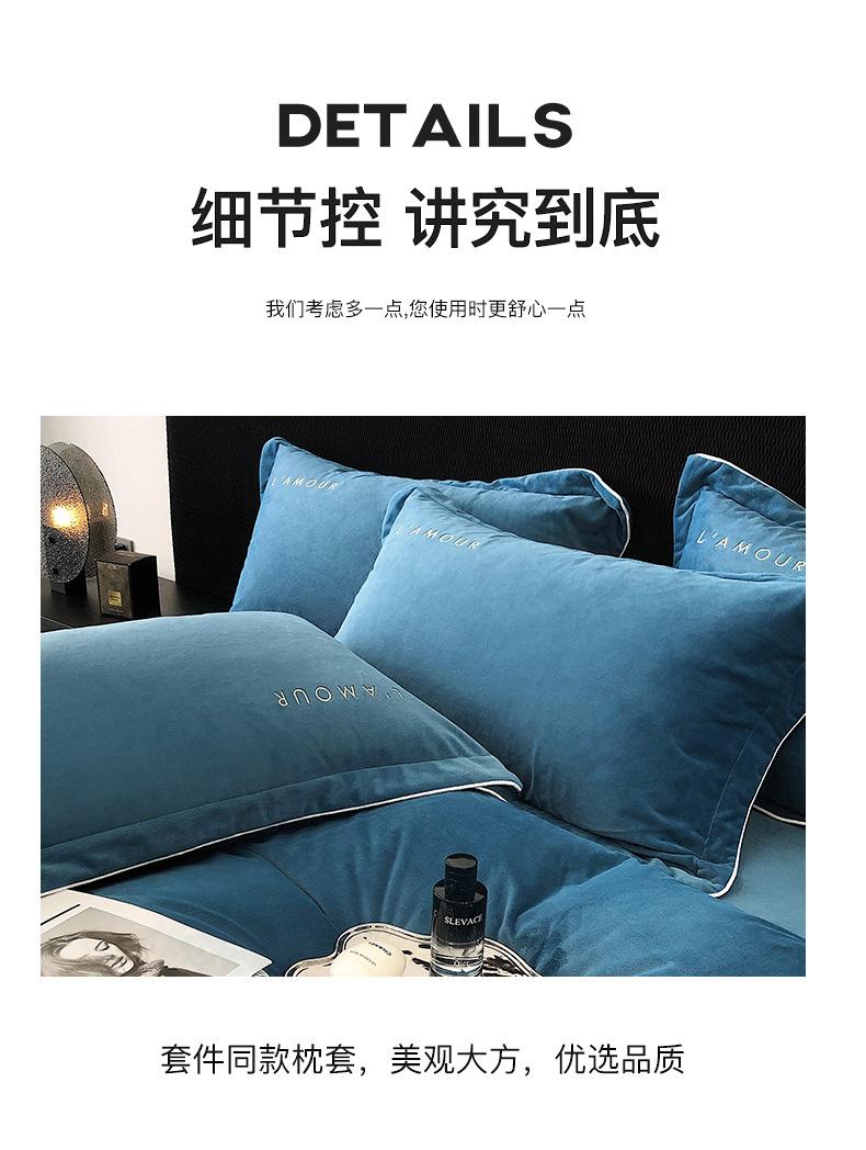 找家纺所有-7901_17.jpg