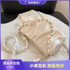 Bolso Nube Blanca para mujer ins nicho 2023 nuevo bolso de hombro bandolera de alta calidad versátil con textura